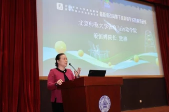 青少年学生篮球训练营发言稿_1